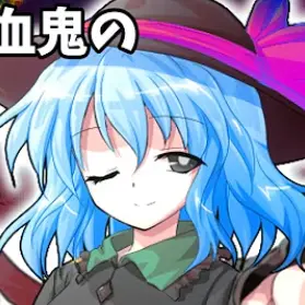 Profile image of レミラ