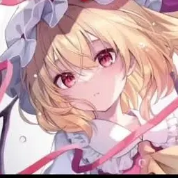Profile image of 플랑