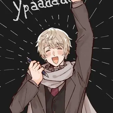 Profile image of ロシア