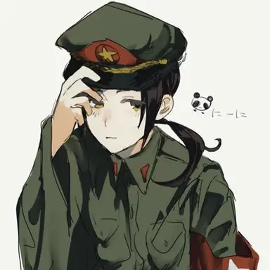 Profile image of 耀