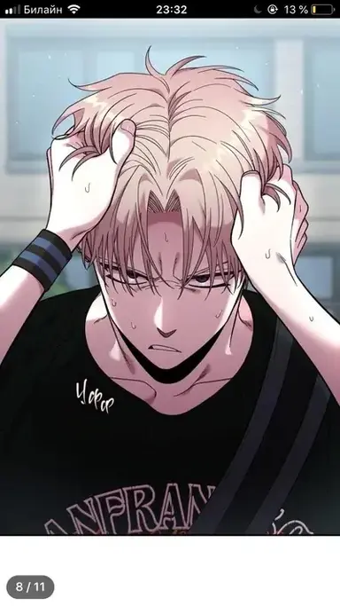 Profile image of Park Jihoon