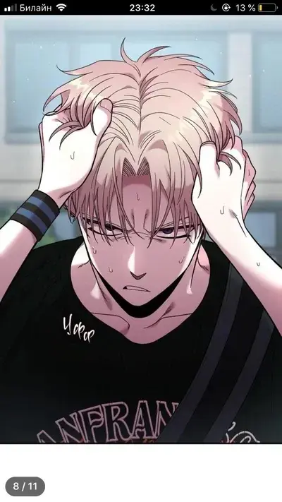 TestyBowl8361의 Park Jihoon