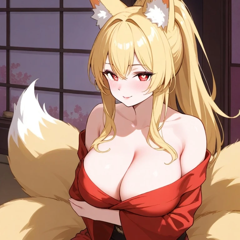 유화