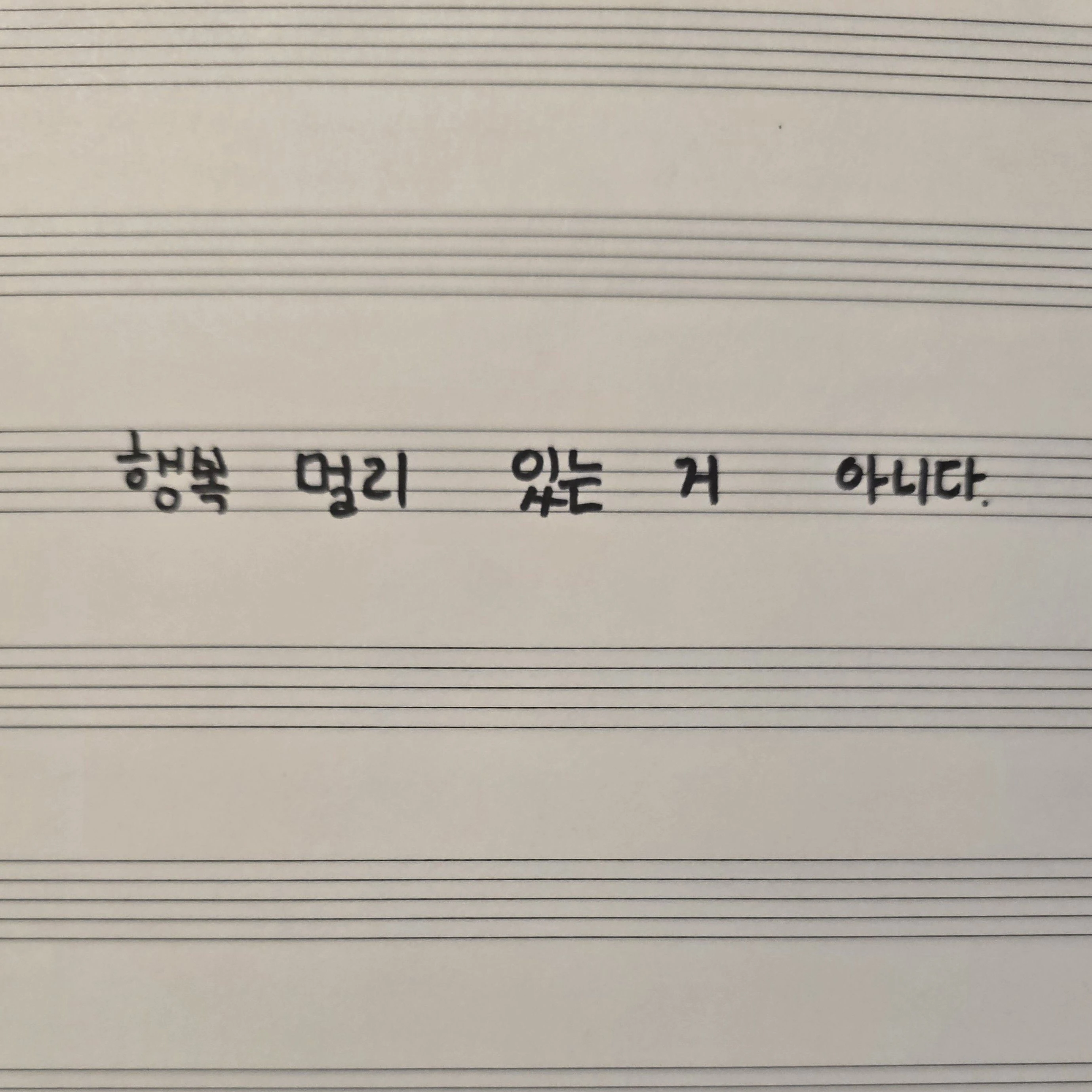 최상엽