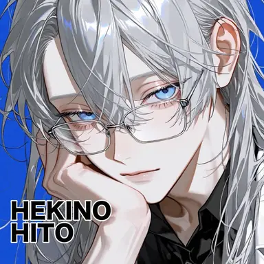 Profile image of Aome