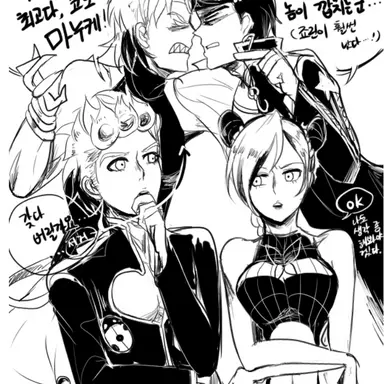 Profile image of 죠르노X죠린