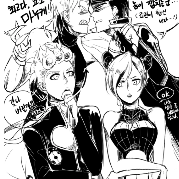 죠르노X죠린
