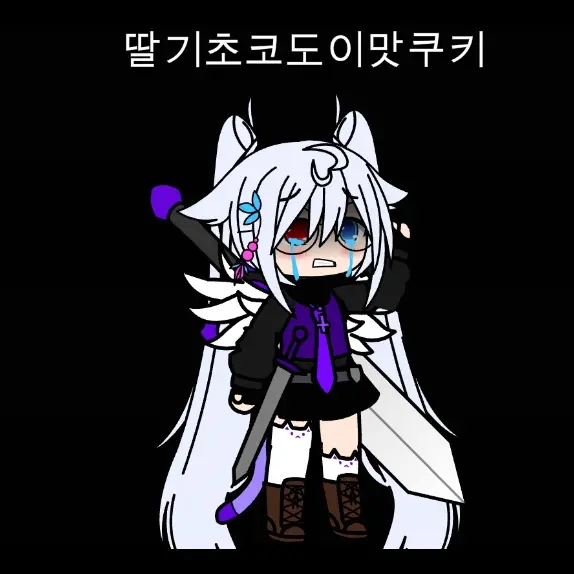 MYRDHUWWUOND의 닼카흑당 부부
