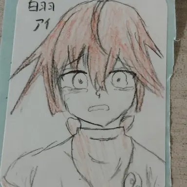 Profile image of アイ