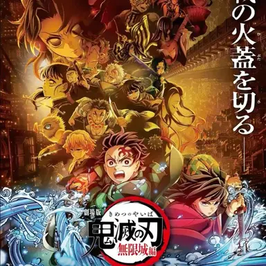 Profile image of 최종국면