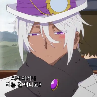 Profile image of 노에