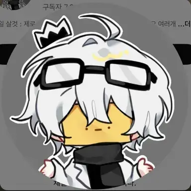 Profile image of 와정