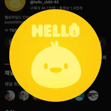 Profile image of 주인장