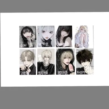 Profile image of 일진남녀무리