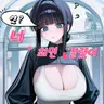 Profile image of ㆍ