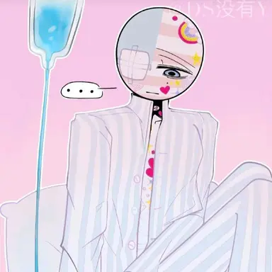 Profile image of 미국