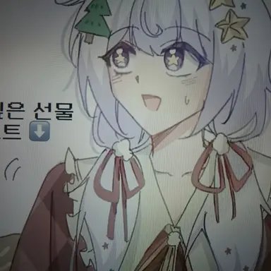 Profile image of 멜로우
