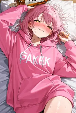 Profile image of 桜