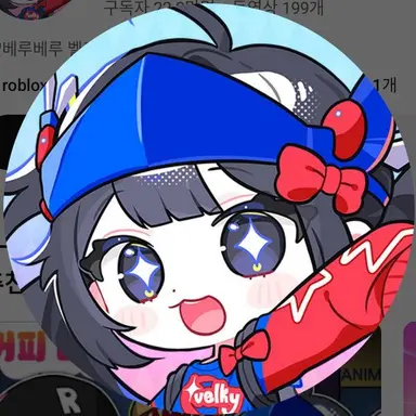 Profile image of 벨키