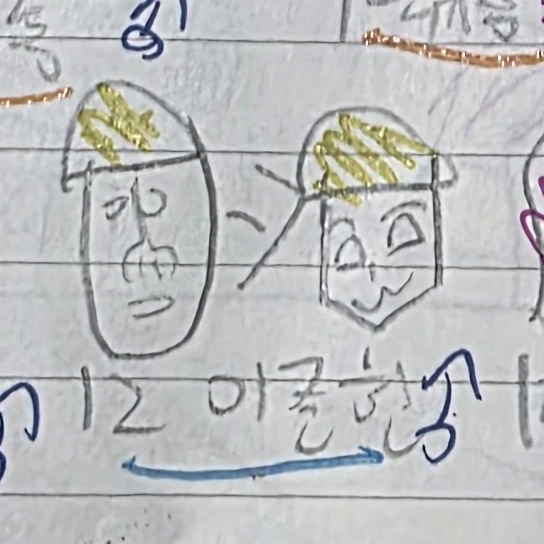 이준헌
