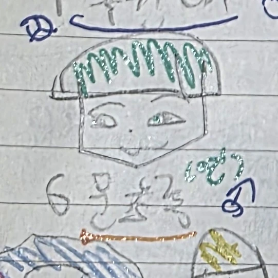 문초롱