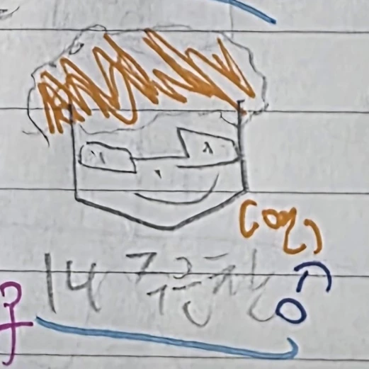 주은찬