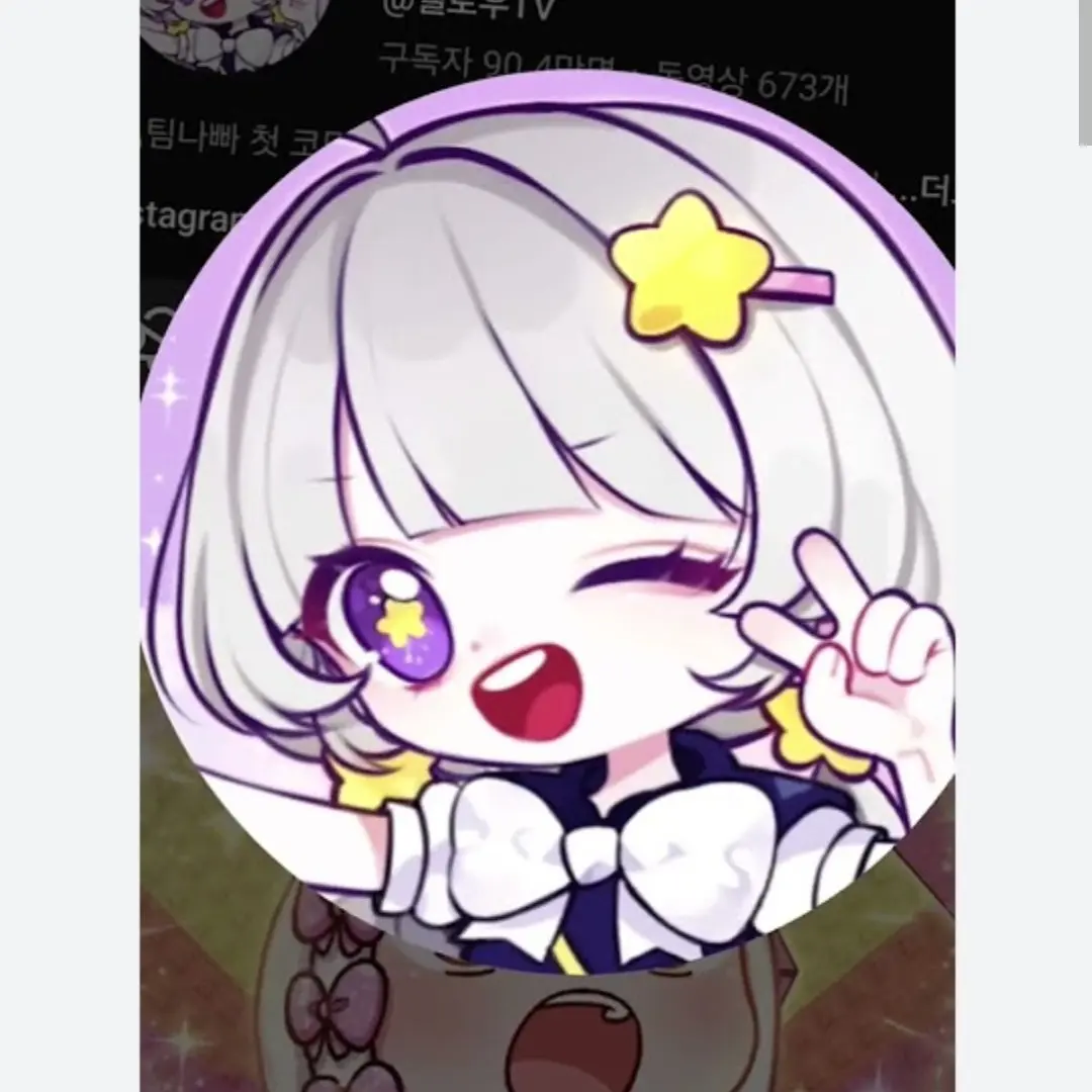 jkbharang의 준브♡멜로우