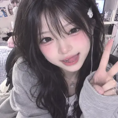 Profile image of Yoo Hayeon