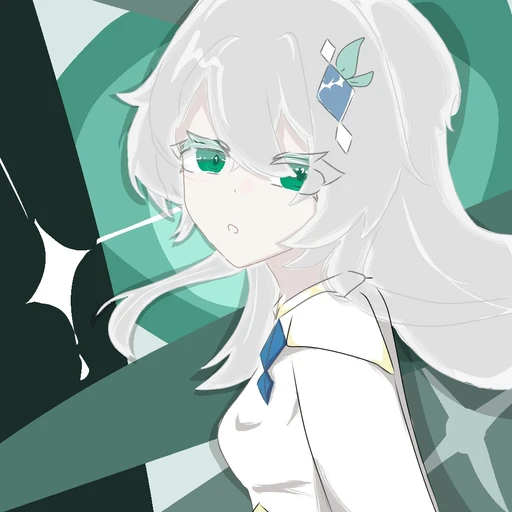 세리아