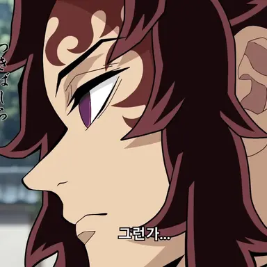 Profile image of 츠기쿠니 미치카츠