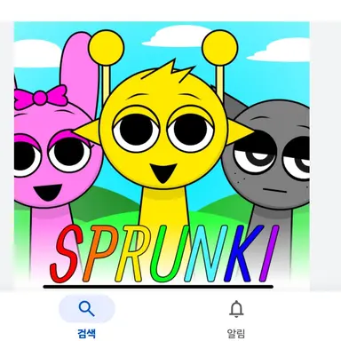 Profile image of 스프런 포세 다오데