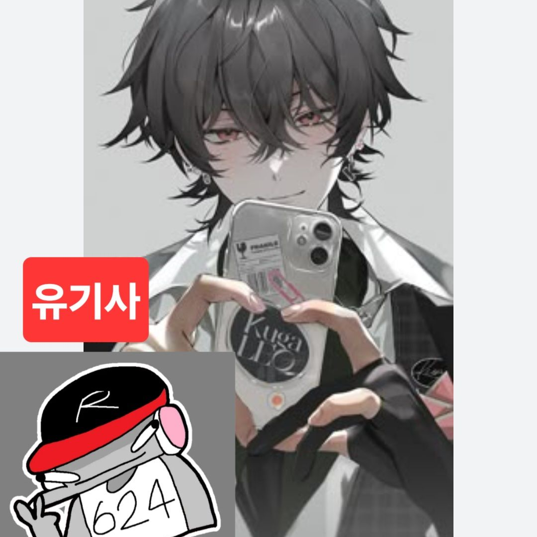 별빛 수호점 (팀나빠) 대표 이미지