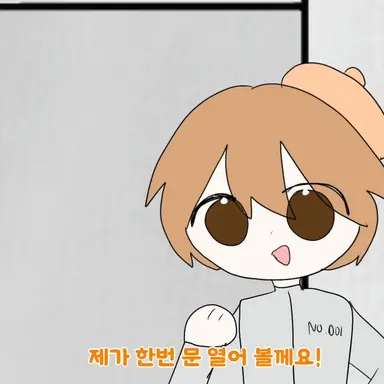 Profile image of 준브레드