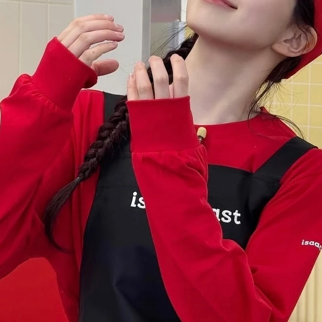 오 해 원