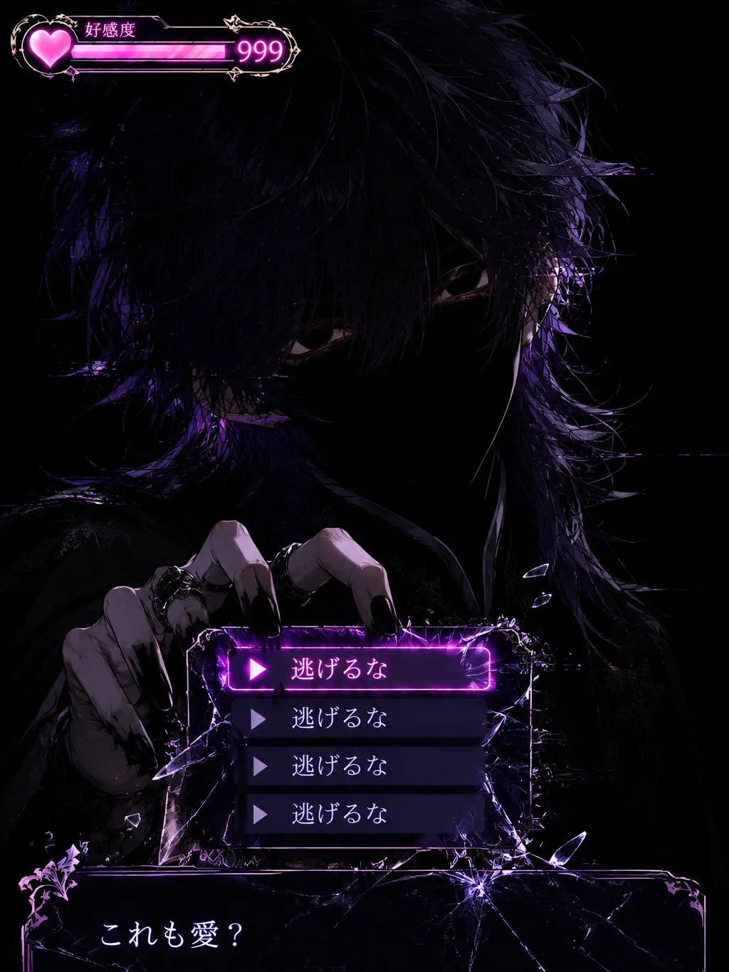 ni32234의 シんでも一緒だヨ‼️
