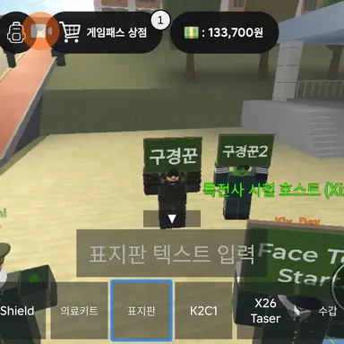 Profile image of 특전