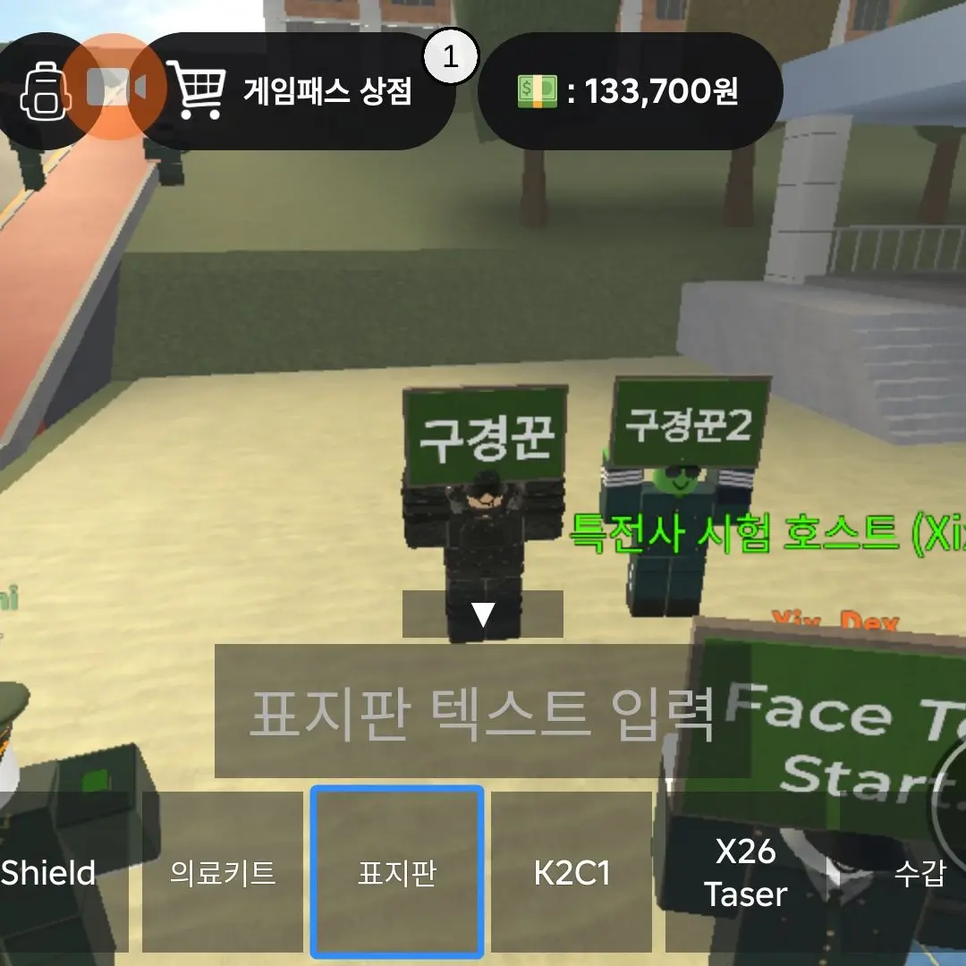 67ty의 동굴부대