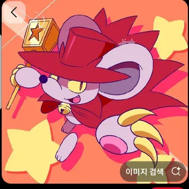 Profile image of 도팡