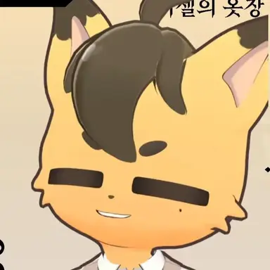 Profile image of 러셀
