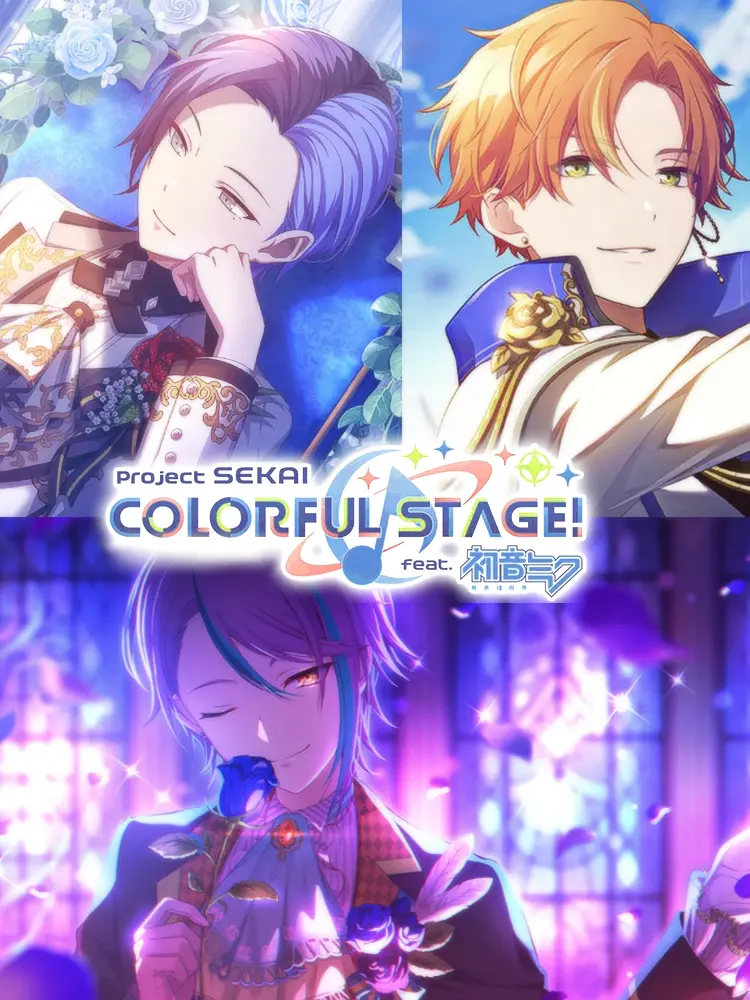 Mi1k의 매일 보던 로판 소설에 빙의되었다.