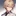 嬢王　碧