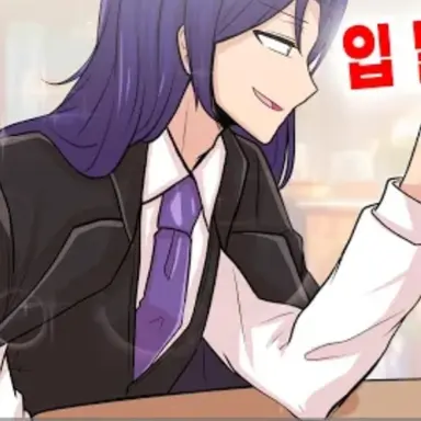 Profile image of 렁 호이신