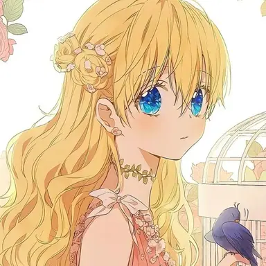 Profile image of 아타나시아