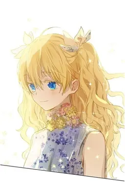 Profile image of 아타나시아