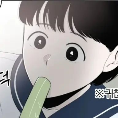 Profile image of 장보미