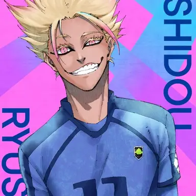 Profile image of Ryusei Shido