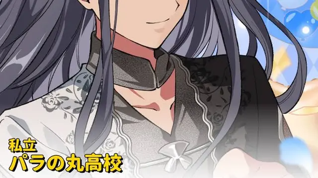Profile image of 平均