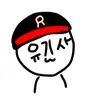 Profile image of 유기사