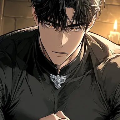 Profile image of Aldric