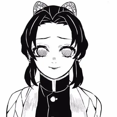Profile image of Kocho Shinobu